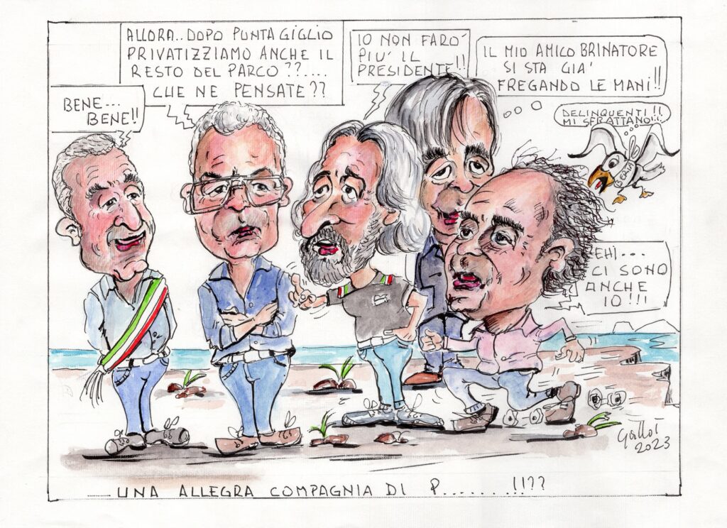 Illustrazione di Antonio Gallo: Allegra compagnia